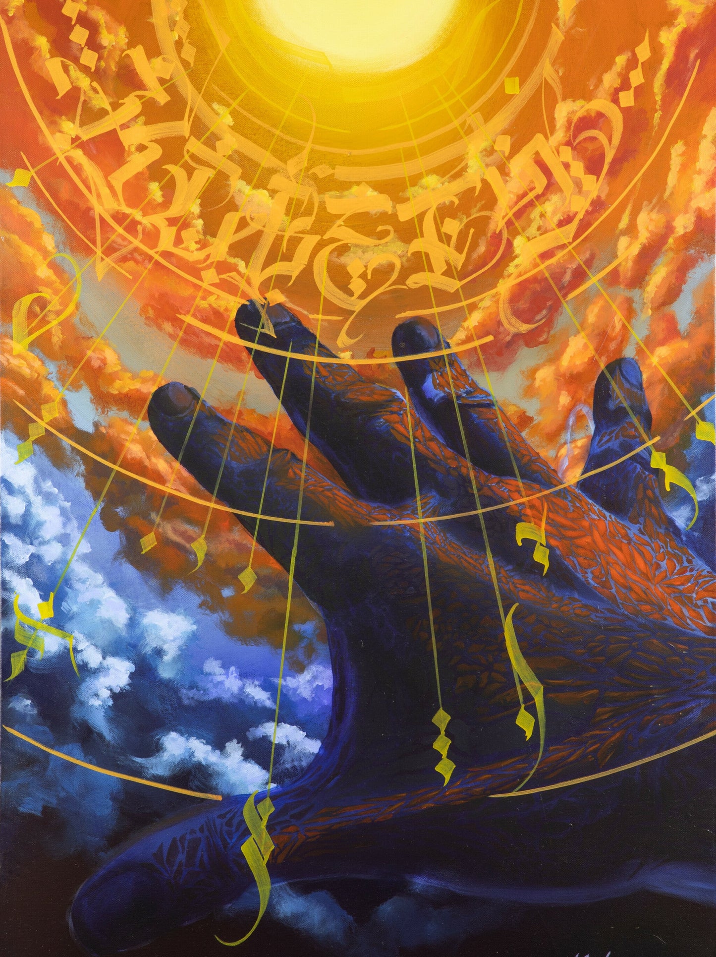 77 Into the light - Heimkunst Shop